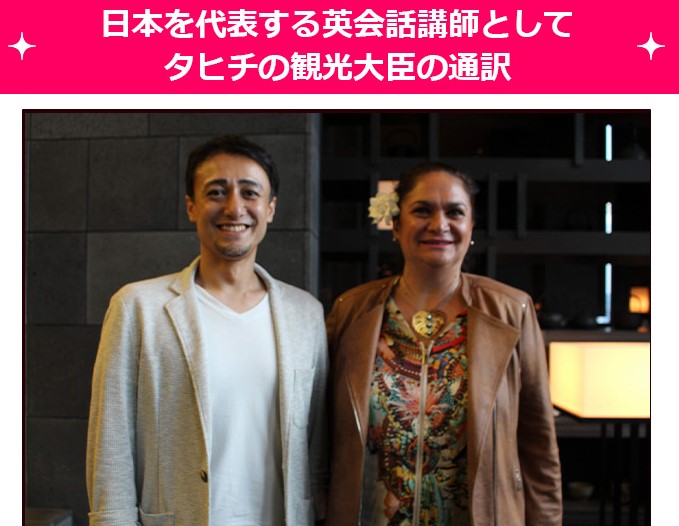 国際支援活動などの実績